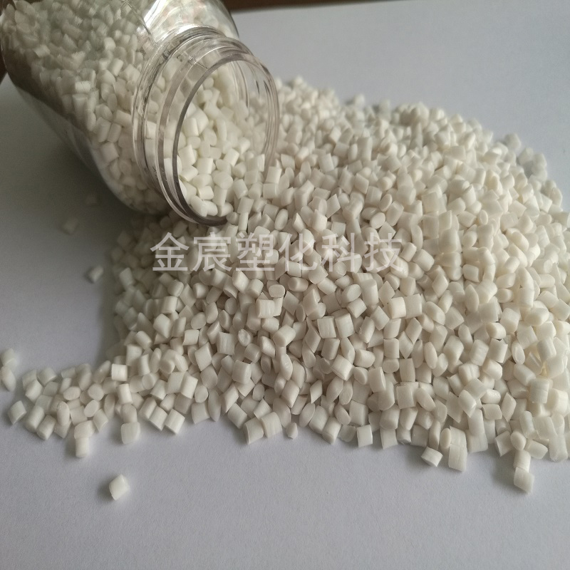 降解塑料PBAT/PLA BL530F超韌吹膜級聚乳酸，降解塑料袋。